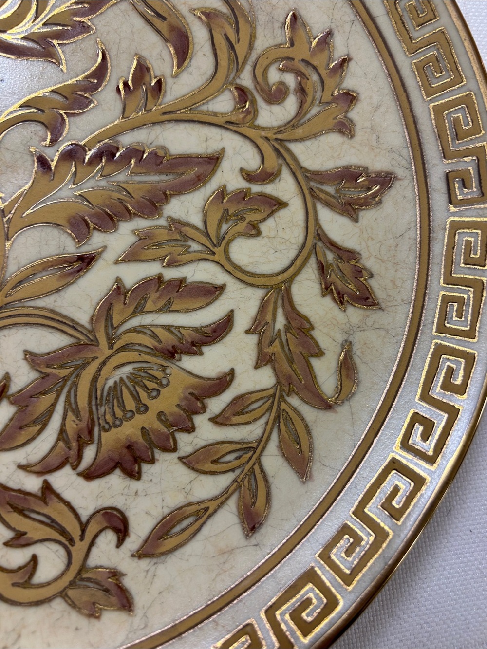 Andrea by Sadek decorative plate image 4